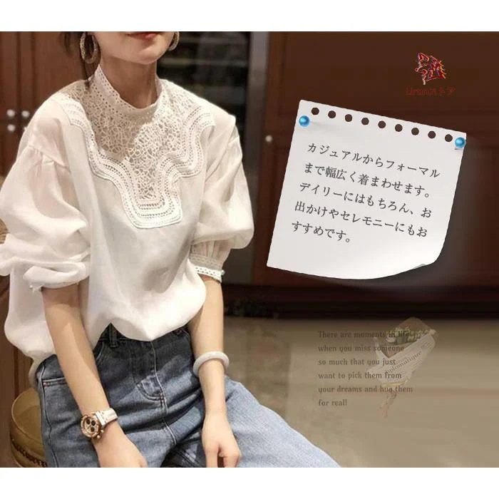 ブラウス チュニック レディース 長袖 ック トップス 白シャツ レース シャツブラウス バルーン袖 カットソー インナー お洒落 可愛い カジュアル フォー ブラウス チュニック レディース 長袖 ック トップス 白シャツ レース シャツブラウス バルーン袖 カットソー インナー お洒落 可愛い カジュアル フォー