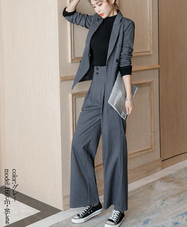 ビジネススーツ 卒業式 スーツ ワイドパンツ ゆったり おしゃれ 韓国風 入学式 ママスーツ 母 レディース パンツスーツ 七五三 お宮参り 母親 オフィス セットアップ 卒園式 入園式 30代 40 ビジネススーツ 卒業式 スーツ ワイドパンツ ゆったり おしゃれ 韓国風 入学式 ママスーツ 母 レディース パンツスーツ 七五三 お宮参り 母親 オフィス セットアップ 卒園式 入園式 30代 40