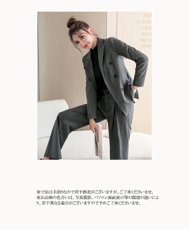 ビジネススーツ 卒業式 スーツ ワイドパンツ ゆったり おしゃれ 韓国風 入学式 ママスーツ 母 レディース パンツスーツ 七五三 お宮参り 母親 オフィス セットアップ 卒園式 入園式 30代 40 ビジネススーツ 卒業式 スーツ ワイドパンツ ゆったり おしゃれ 韓国風 入学式 ママスーツ 母 レディース パンツスーツ 七五三 お宮参り 母親 オフィス セットアップ 卒園式 入園式 30代 40