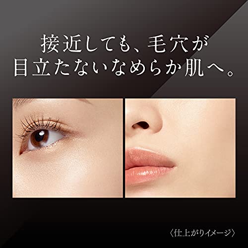 COFFRET DOR コフレドール パウダレスウェット オークル-B COFFRET DOR コフレドール パウダレスウェット オークル-B