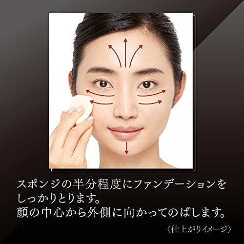 COFFRET DOR コフレドール パウダレスウェット オークル-B COFFRET DOR コフレドール パウダレスウェット オークル-B