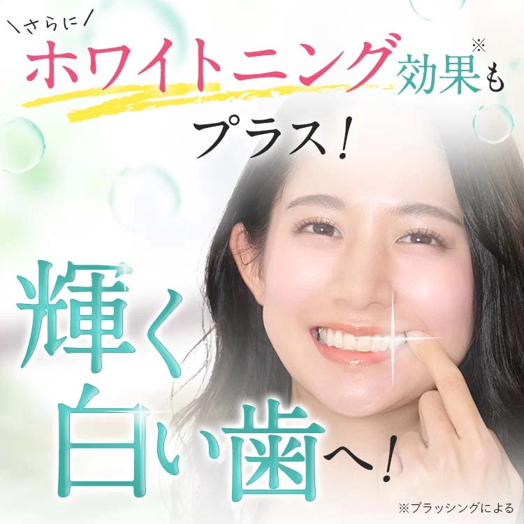 【公式】TORERUNO(トレルーノ） お買い得2袋セット　マウスウォッシュ 30包 口臭 オーラルケア