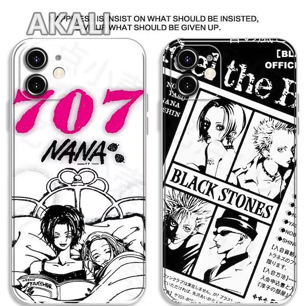 Qoo10] NANA スマホケース大崎ナナアップル1