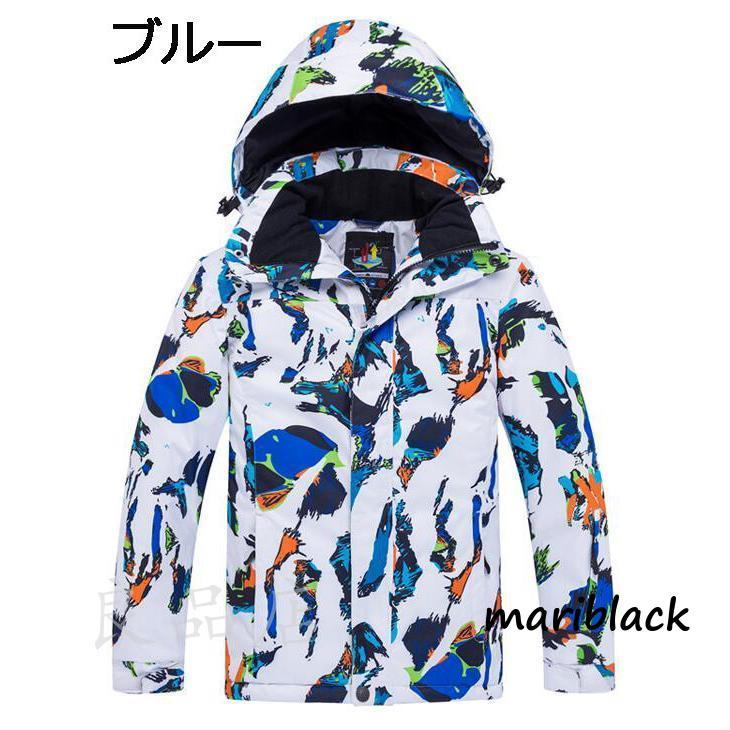 スキーウェア キッズ 子供 スノボウェア 上下セット 男の子 女の子 スノー ウェア ジャケット パンツ 初心者 小学生 110 160