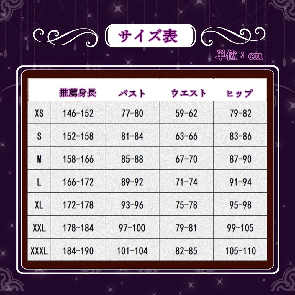 原神 Genshin げんしん ティナリ コスプレ しっぽ コスチューム ハロウィン ウィッグ クリスマス イベント 大人用 文化祭 原神 Genshin げんしん ティナリ コスプレ しっぽ コスチューム ハロウィン ウィッグ クリスマス イベント 大人用 文化祭