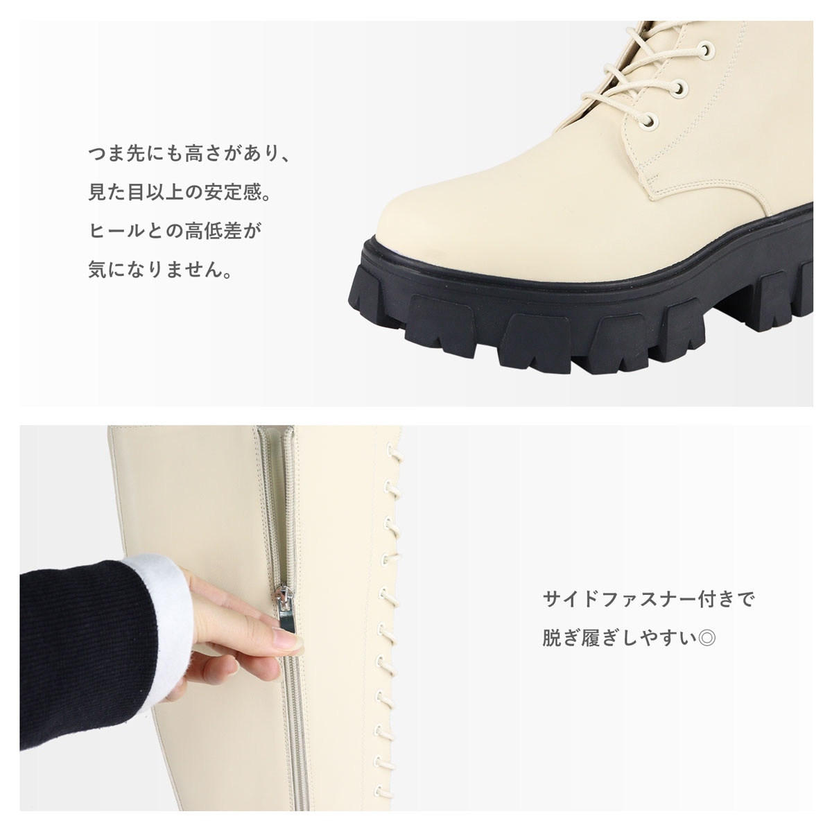 ブーツ レディース ロングブーツ 厚底 5cmヒール ロング丈 膝下
