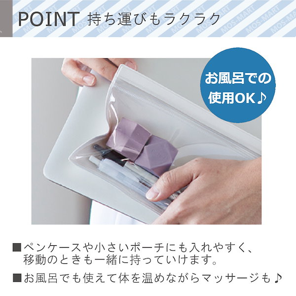 Qoo10] リッチェル キカケア つぼ押し 全身セット リッチェ