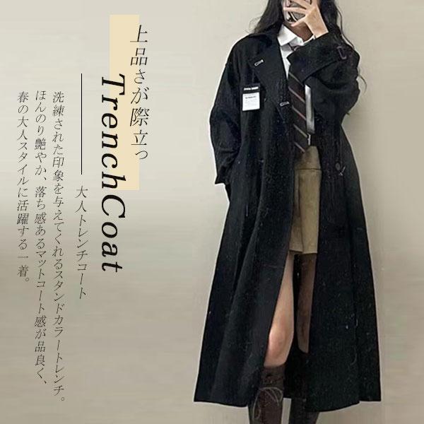新作 トレンド スプリングコート 春新作 トレンチコート レディース アウター 春 コート 就活 ロングコート 無地 コーデ シンプル 無地 おしゃれ 通勤 定番