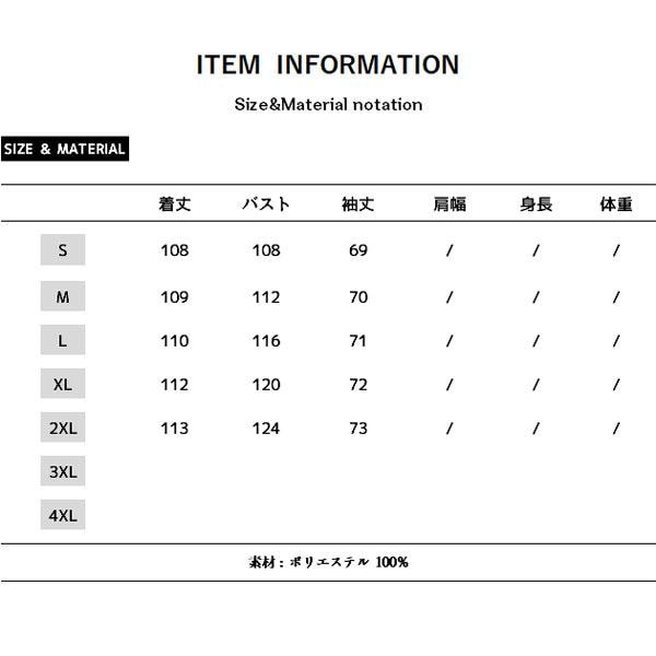 新作 トレンド スプリングコート 春新作 トレンチコート レディース アウター 春 コート 就活 ロングコート 無地 コーデ シンプル 無地 おしゃれ 通勤 定番