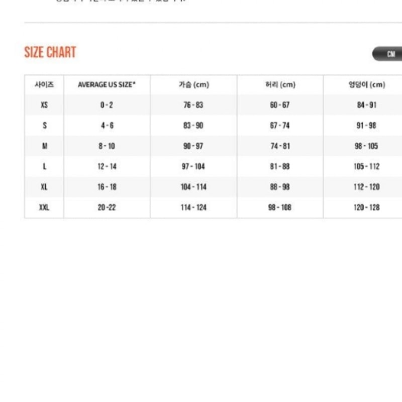 Nike NSW クルーネッククロップトラックトップホワイト