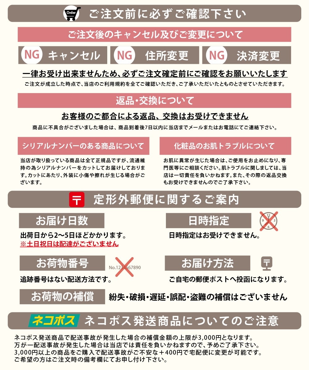 REVI ルヴィ CY リップトリートメント 15g 唇用美容液 正規品