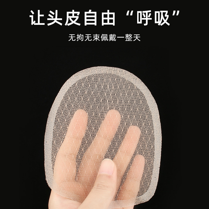 額白髪ハゲをカバーする頭頂部中分けロングストレート本毛ウィッグ女性用本毛ヘアピース 額白髪ハゲをカバーする頭頂部中分けロングストレート本毛ウィッグ女性用本毛ヘアピース