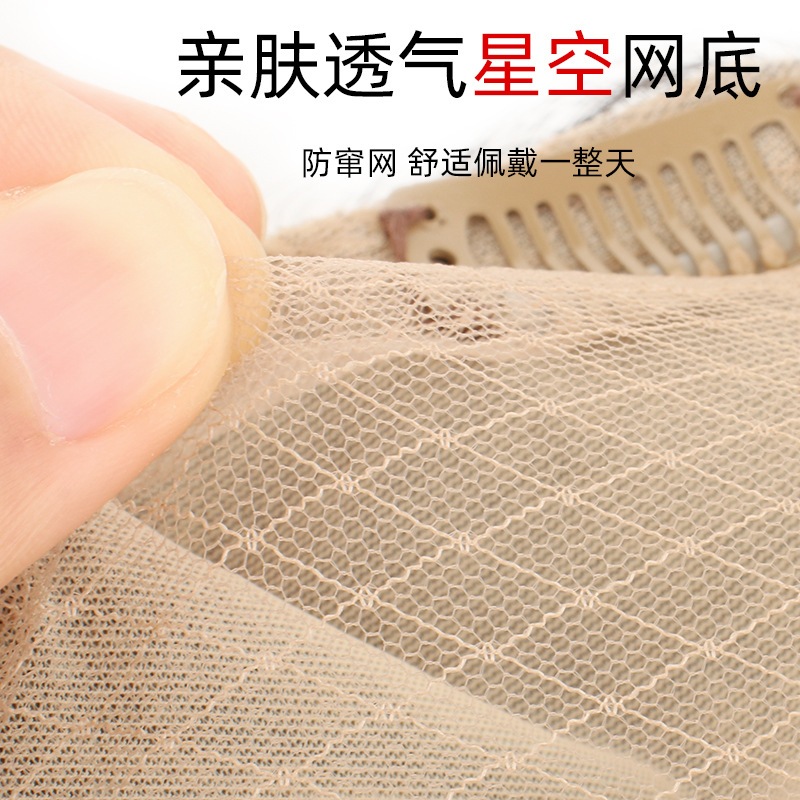 額白髪ハゲをカバーする頭頂部中分けロングストレート本毛ウィッグ女性用本毛ヘアピース 額白髪ハゲをカバーする頭頂部中分けロングストレート本毛ウィッグ女性用本毛ヘアピース