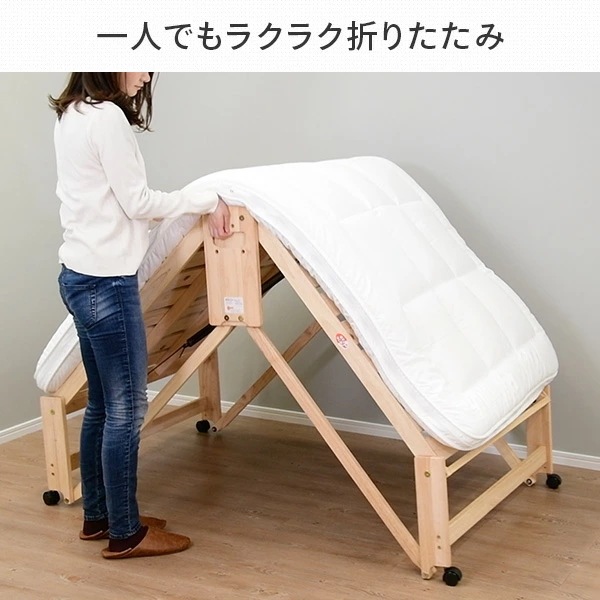ひのき すのこベッド ハイタイプ 折りたたみ シングル 国産 NK-2794 ひのき すのこベッド ハイタイプ 折りたたみ シングル 国産 NK-2794