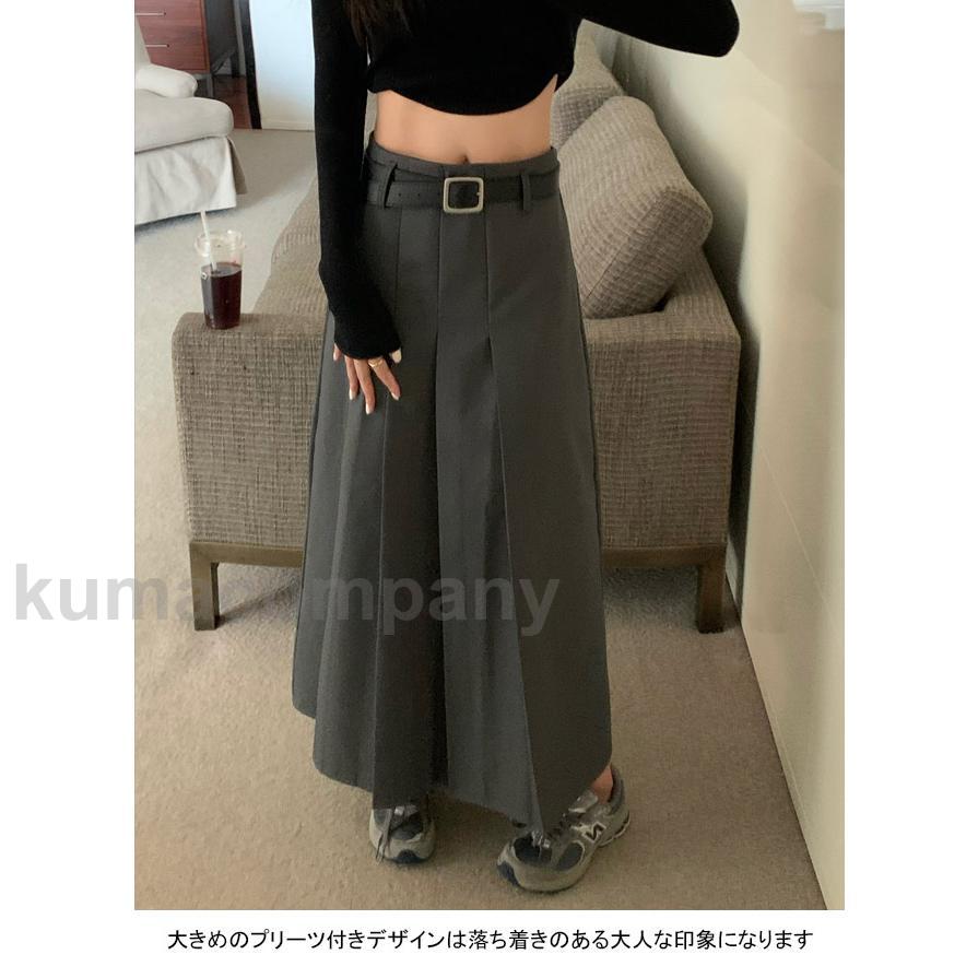 プリーツスカート レディース ロングスカート マキシ丈 Aライン ベルト付き ハイウエスト ゆったり 着回し 脚長効果 美脚 春秋冬
