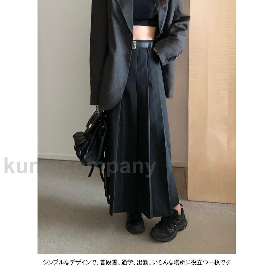 プリーツスカート レディース ロングスカート マキシ丈 Aライン ベルト付き ハイウエスト ゆったり 着回し 脚長効果 美脚 春秋冬