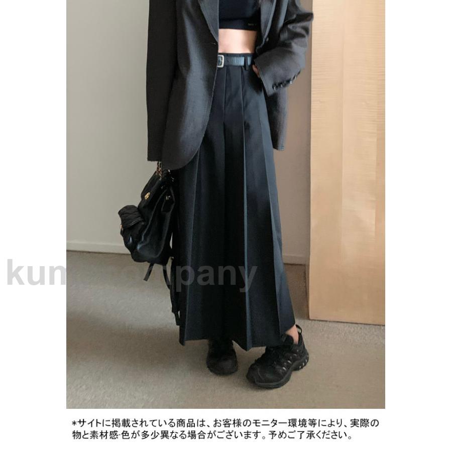 プリーツスカート レディース ロングスカート マキシ丈 Aライン ベルト付き ハイウエスト ゆったり 着回し 脚長効果 美脚 春秋冬