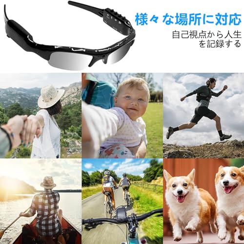 メガネカメラ サングラスカメラ スポーツカメラ メガネ型 隠しカメラ 小型カメラ 1080P画質 メガネ型ビデオカメラ ウェアラブルカメラ スパイカメラ 長時間録画 128GB対応 Bluetooth メガネカメラ サングラスカメラ スポーツカメラ メガネ型 隠しカメラ 小型カメラ 1080P画質 メガネ型ビデオカメラ ウェアラブルカメラ スパイカメラ 長時間録画 128GB対応 Bluetooth