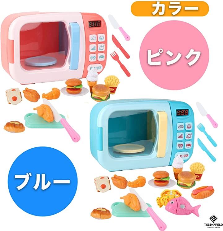 電子レンジ おもちゃ おままごと キッチン 子供 玩具 音 回る 子ども 31pcs(青) 電子レンジ おもちゃ おままごと キッチン 子供 玩具 音 回る 子ども 31pcs(青)