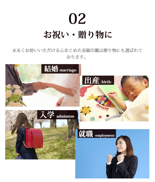 宝石印鑑 タイガーアイ 虎目石 12mm15mm クロコ印鑑ケース付