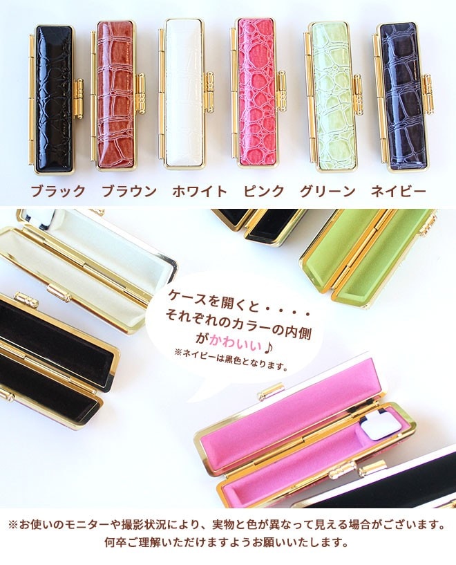 宝石印鑑 タイガーアイ 虎目石 12mm15mm クロコ印鑑ケース付