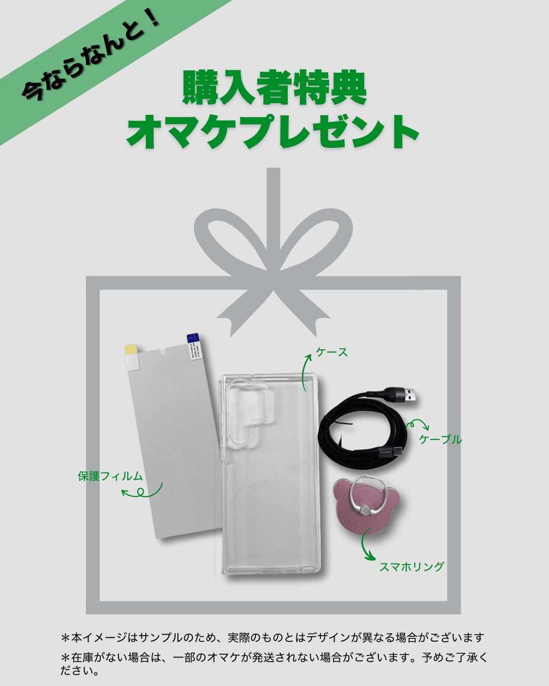 Z Flip 7 SIMフリー SM-F766 [新品]