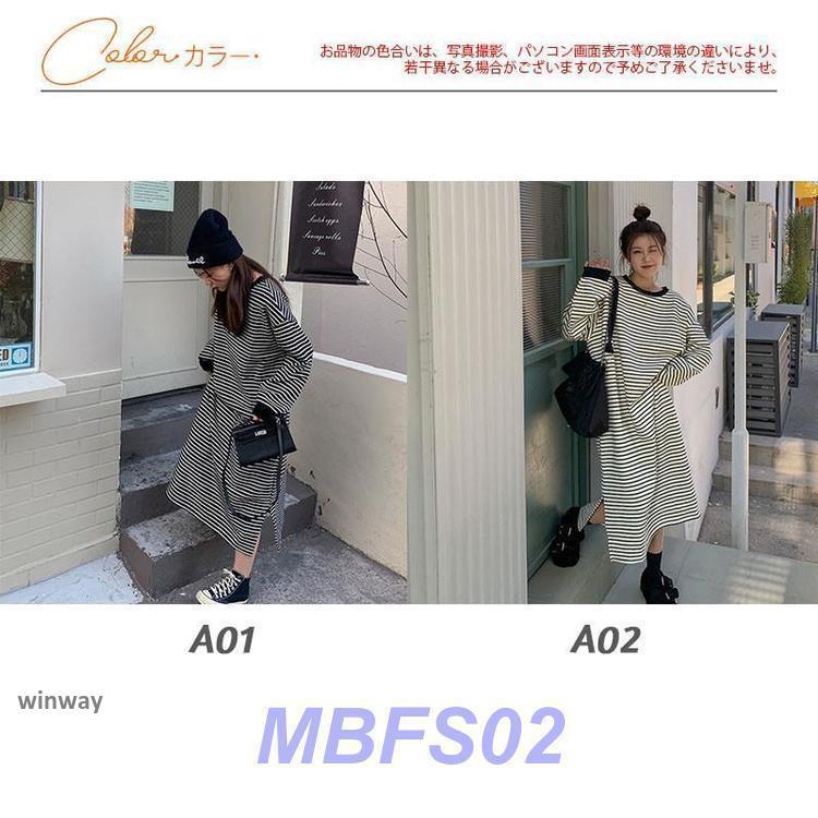 マタニティ レディース 長袖 パーカー ワンピース ロングパーカー ロング丈 トレーナー マキシ丈 部屋着 ミディアム丈 マタニティウエア マタニティ レディース 長袖 パーカー ワンピース ロングパーカー ロング丈 トレーナー マキシ丈 部屋着 ミディアム丈 マタニティウエア