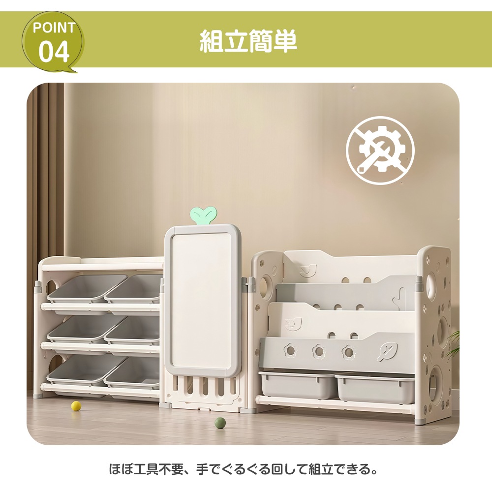 3in1おもちゃ棚＆絵本棚＆描きボード 折り畳み 本棚 書棚 絵本棚 大容量 キッズ 収納ラック ラック おしゃれ 組立カンタン こども Grey+White HDPE