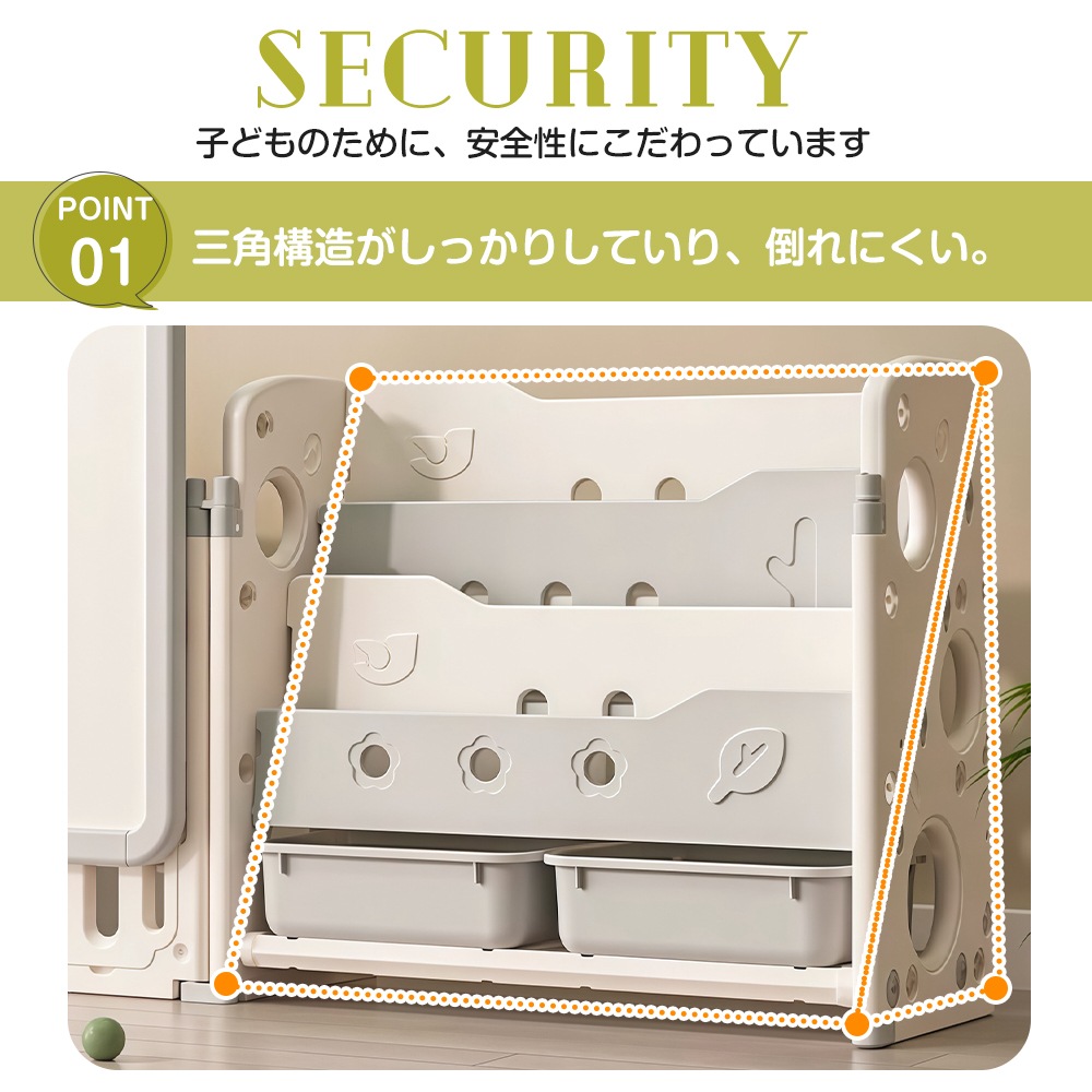 3in1おもちゃ棚＆絵本棚＆描きボード 折り畳み 本棚 書棚 絵本棚 大容量 キッズ 収納ラック ラック おしゃれ 組立カンタン こども Grey+White HDPE