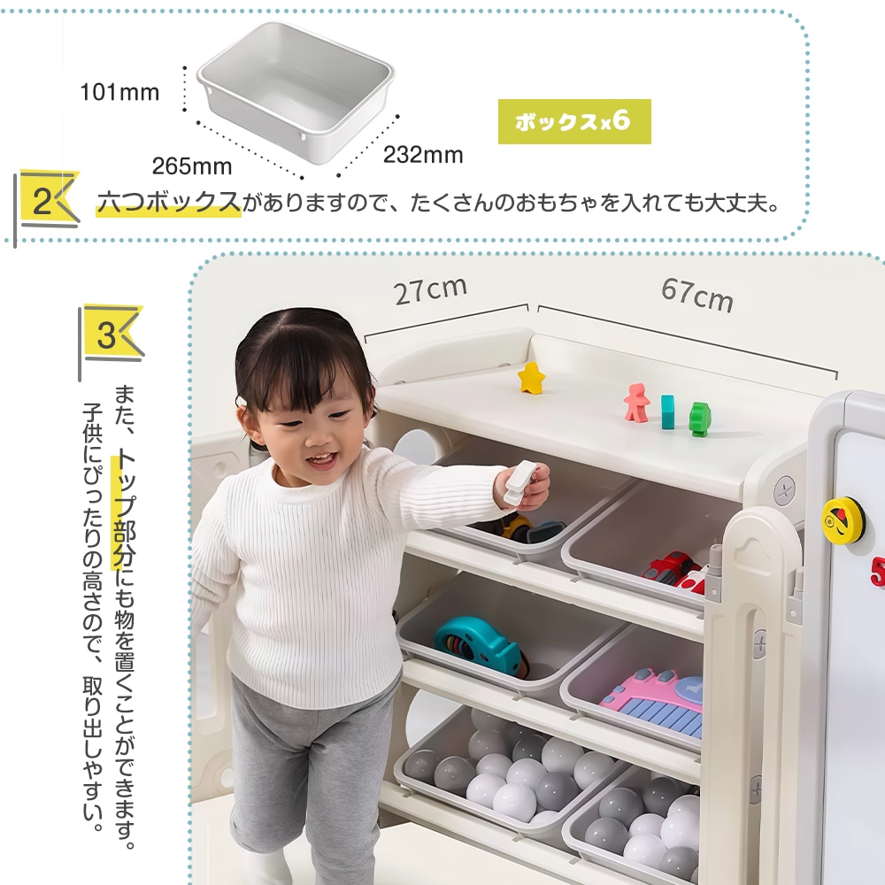 3in1おもちゃ棚＆絵本棚＆描きボード 折り畳み 本棚 書棚 絵本棚 大容量 キッズ 収納ラック ラック おしゃれ 組立カンタン こども Grey+White HDPE
