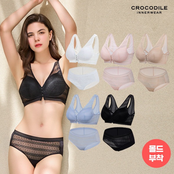 (クロコダイルインナー) フロントフックエアリーコレクションインプレッシブブラ+パンティ 10枚セット (クロコダイルインナー) フロントフックエアリーコレクションインプレッシブブラ+パンティ 10枚セット