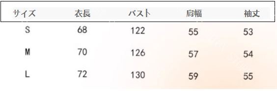 コートレディース冬ミディアムコート-61
