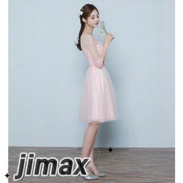 パーティードレス 袖あり パーティドレス 結婚式 ワンピース Aライン 大きいサイズ 二次会 ドレス 成人式 ドレス 発表会 忘年会 卒業会 ホワイトデー パーティードレス 袖あり パーティドレス 結婚式 ワンピース Aライン 大きいサイズ 二次会 ドレス 成人式 ドレス 発表会 忘年会 卒業会 ホワイトデー