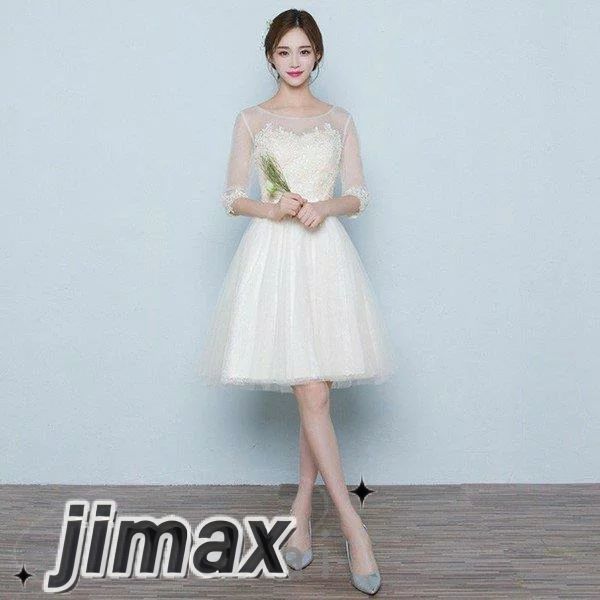 パーティードレス 袖あり パーティドレス 結婚式 ワンピース Aライン 大きいサイズ 二次会 ドレス 成人式 ドレス 発表会 忘年会 卒業会 ホワイトデー パーティードレス 袖あり パーティドレス 結婚式 ワンピース Aライン 大きいサイズ 二次会 ドレス 成人式 ドレス 発表会 忘年会 卒業会 ホワイトデー