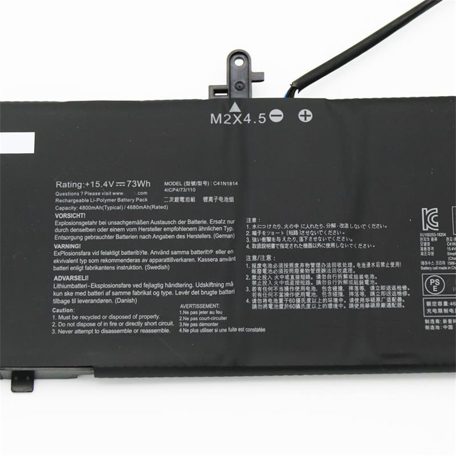 C41N1814 電池・Asusノートパソコン互換 73Wh/4680mAh BX533FD RX533FD UX533FD UX533FN C41N1814 交換用のバッテリー dc909-A149