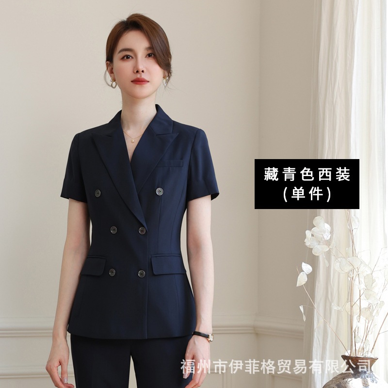 サマースーツ スカート レディース 2024新作 半袖スーツ ホテルフロント 美容室 4s 店舗販売 作業服 レディース サマースーツ スカート レディース 2024新作 半袖スーツ ホテルフロント 美容室 4s 店舗販売 作業服 レディース