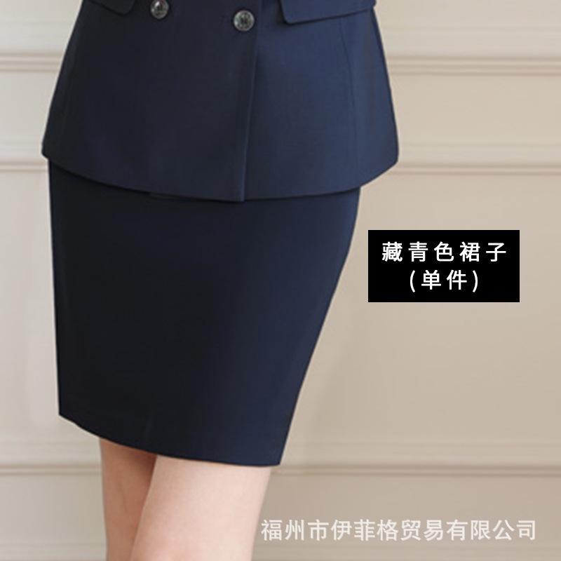 サマースーツ スカート レディース 2024新作 半袖スーツ ホテルフロント 美容室 4s 店舗販売 作業服 レディース サマースーツ スカート レディース 2024新作 半袖スーツ ホテルフロント 美容室 4s 店舗販売 作業服 レディース