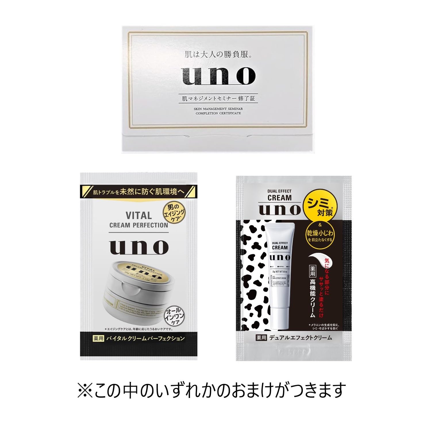 【まとめ買い】HG スーパーハード ムース 硬い髪用 セット 180g×6個 +おまけ 強力 長時間 キープ 超微香性 スタイリング メンズ 【まとめ買い】HG スーパーハード ムース 硬い髪用 セット 180g×6個 +おまけ 強力 長時間 キープ 超微香性 スタイリング メンズ