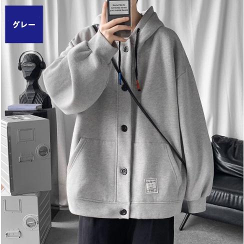 パーカー メンズ 40代 50代 パーカ スウェット 無地 おしゃれ 秋服 春 トップス 長袖 30代 通勤 カジュアル パーカー メンズ 40代 50代 パーカ スウェット 無地 おしゃれ 秋服 春 トップス 長袖 30代 通勤 カジュアル