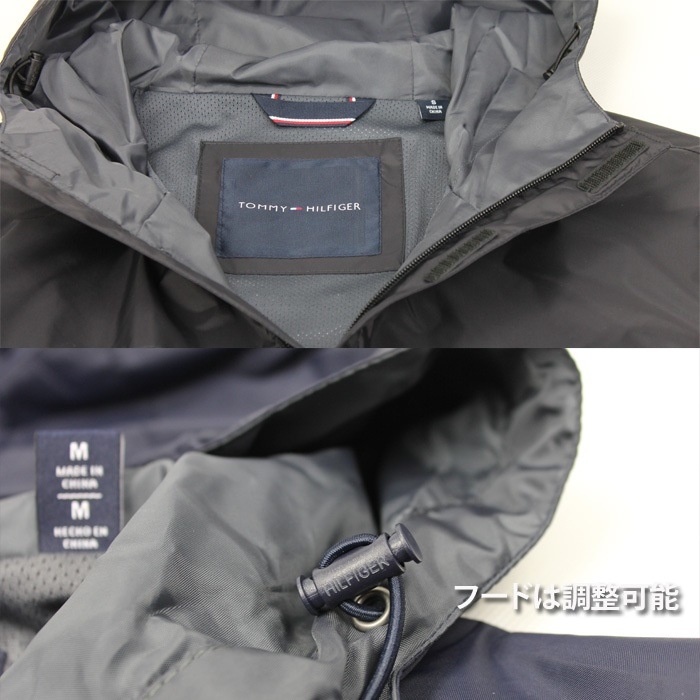 TOMMY HILFIGER トミーヒルフィガー メンズ ナイロンジャケット ブラック　レッド　ネイビー 撥水加工 t451