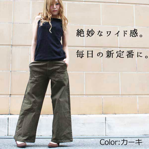 激安販売!大きいサイズ レディース カジュアル ツイル ワイドベイカーパンツ ワイドパンツ ボトムス チノパン ストレッチパンツ M L LL 3L 4L 大きいサイズレディース 韓国ファッション 激安販売!大きいサイズ レディース カジュアル ツイル ワイドベイカーパンツ ワイドパンツ ボトムス チノパン ストレッチパンツ M L LL 3L 4L 大きいサイズレディース 韓国ファッション