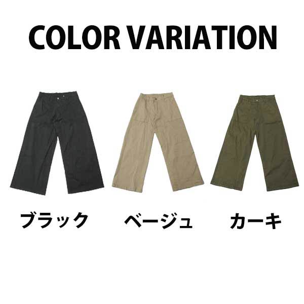 激安販売!大きいサイズ レディース カジュアル ツイル ワイドベイカーパンツ ワイドパンツ ボトムス チノパン ストレッチパンツ M L LL 3L 4L 大きいサイズレディース 韓国ファッション 激安販売!大きいサイズ レディース カジュアル ツイル ワイドベイカーパンツ ワイドパンツ ボトムス チノパン ストレッチパンツ M L LL 3L 4L 大きいサイズレディース 韓国ファッション