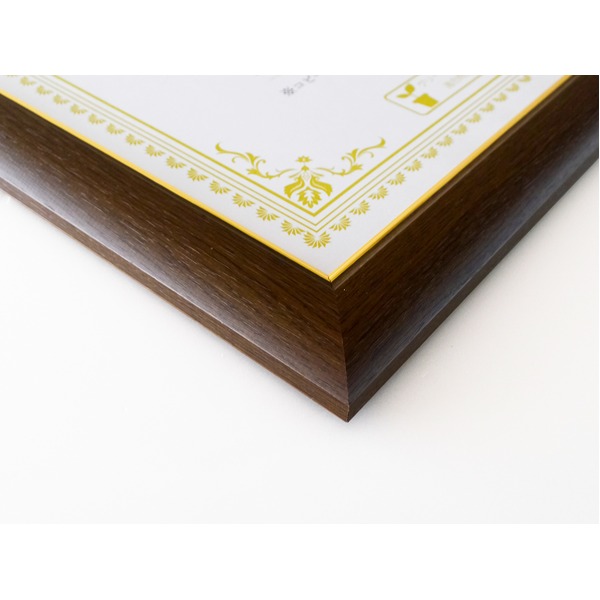 [天然木賞状額] ブラウン 金のライン 八二 収納寸法：273x394mm