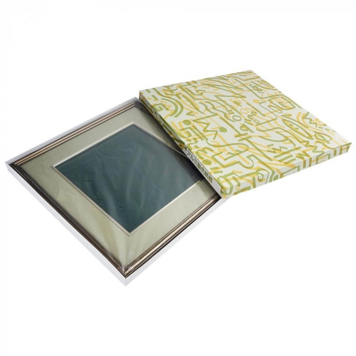 色紙額 5728 色紙 マット:ウグイス 32K580D99P7 色紙額 5728 色紙 マット:ウグイス 32K580D99P7