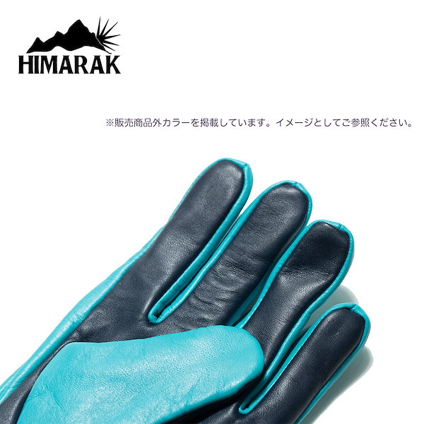 Qoo10] ヒマラク グローブ HIMARAK OA