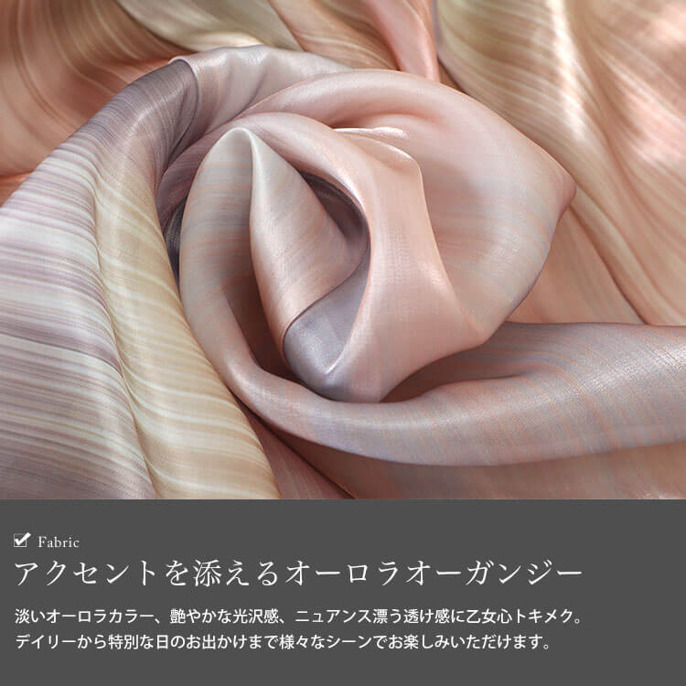 【即納】大きいサイズレディース ボトムス スカート オーロラシフォンフレアスカート ロングスカート シフォンスカート フレアスカート ロング マキシ オーロラ シフォン フレア ストレッチ ウエストゴ 【即納】大きいサイズレディース ボトムス スカート オーロラシフォンフレアスカート ロングスカート シフォンスカート フレアスカート ロング マキシ オーロラ シフォン フレア ストレッチ ウエストゴ