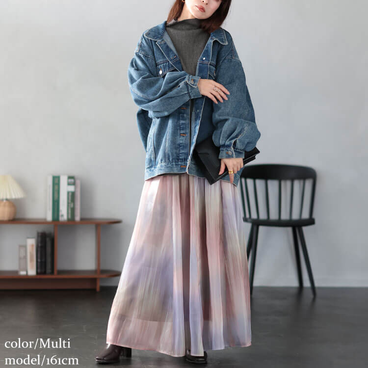 【即納】大きいサイズレディース ボトムス スカート オーロラシフォンフレアスカート ロングスカート シフォンスカート フレアスカート ロング マキシ オーロラ シフォン フレア ストレッチ ウエストゴ 【即納】大きいサイズレディース ボトムス スカート オーロラシフォンフレアスカート ロングスカート シフォンスカート フレアスカート ロング マキシ オーロラ シフォン フレア ストレッチ ウエストゴ