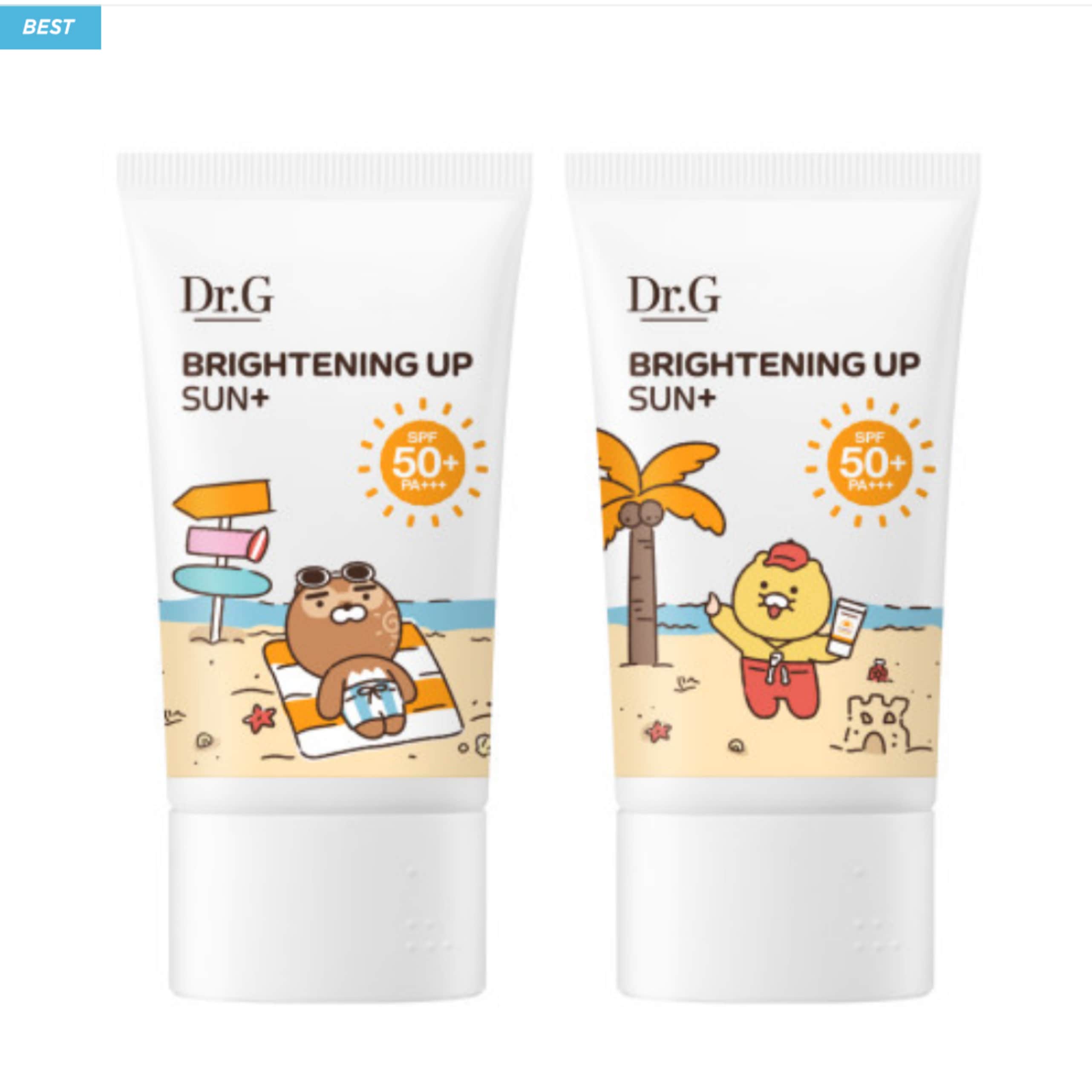 [サマーエディション1+1] ブライトニングアップサンプラス (50mL x 2個)トーンアップ日焼け止めクリーム