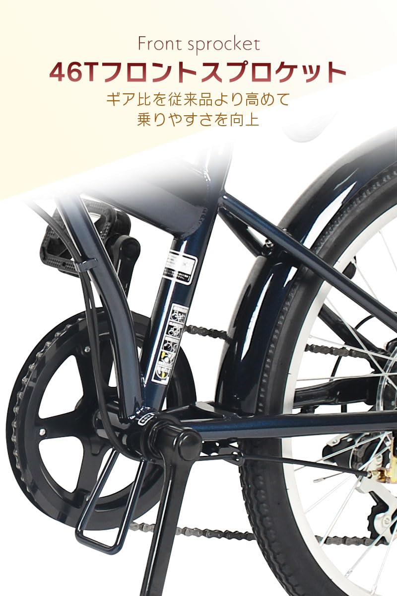 折りたたみ自転車 20インチ CC-10 外装6段変速ギア フロントライトロック錠カゴ付き 折畳み 自転車 折り畳み自転車 ミニベロ 小径車 自転車 旅行 お出かけ 買い物 街乗り マンション ア mulan778.net