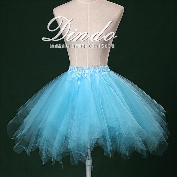 カーニバル衣装 ボリューム満点 青い純正ダチョウ羽根のダンスコスチューム サンバ衣装 羽 コスプレ ダンスショー シンガー カーニバル パーティー